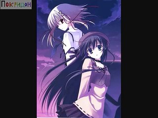 Оконцовка из Небо - Мягкая мелодия