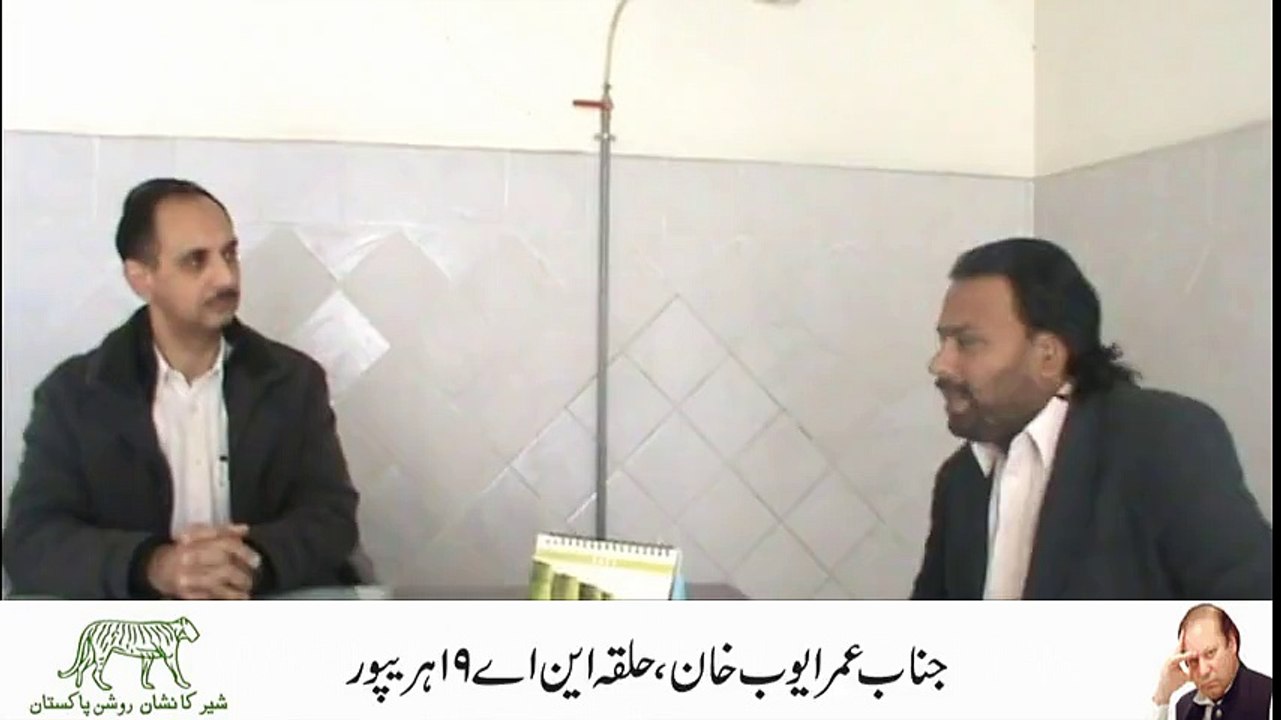An Interview with Omar Ayub Khan