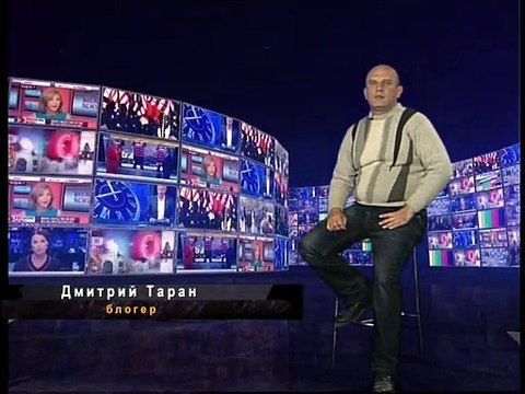 Информационная война 5 декабря о послании федеральному собранию, суверенитете и деривативах доллара