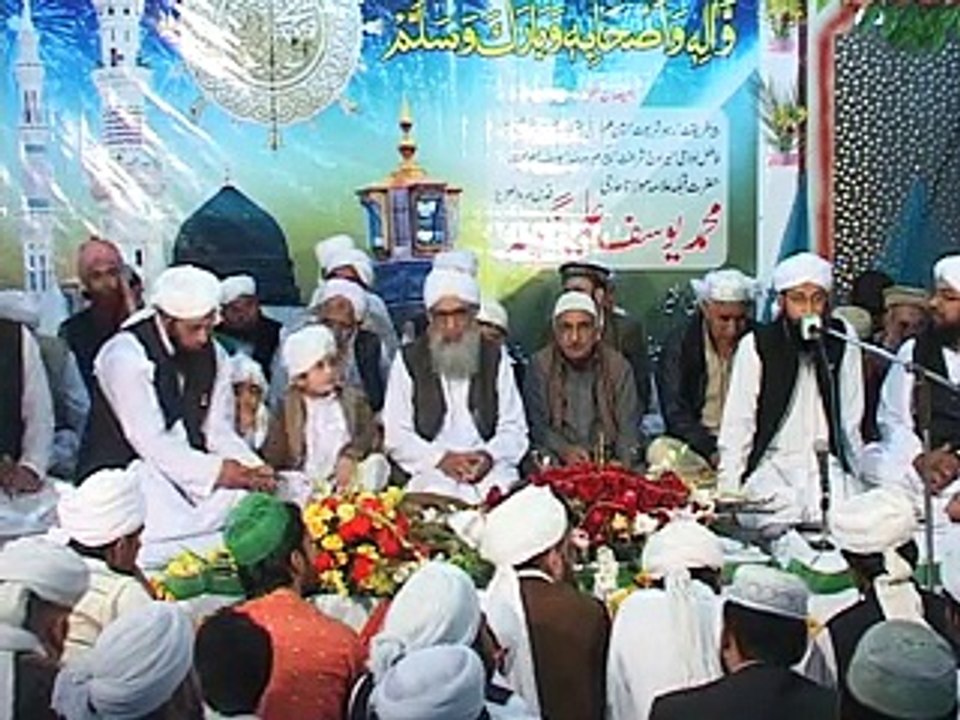 5th Annual Mehfil