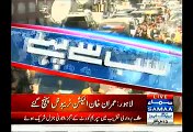 Imran Khan Arrives At Election Tribunal Lahore