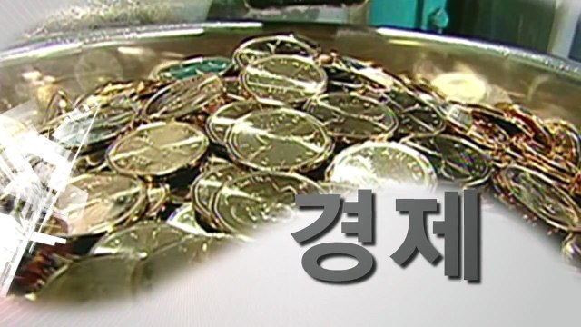 한국을 사랑하는 비한인 초청 행사 열려 ALLTV NEWS EAST 05DEC14