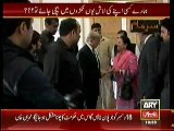 Look at CM Punjab Shahbaz Sharif Reaction on Iqrar-ul-Hassan's Question about Sale of Dead Bodies