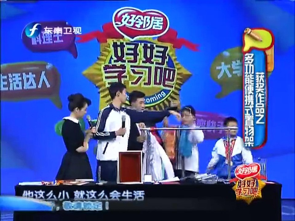 20141205 好好学习吧