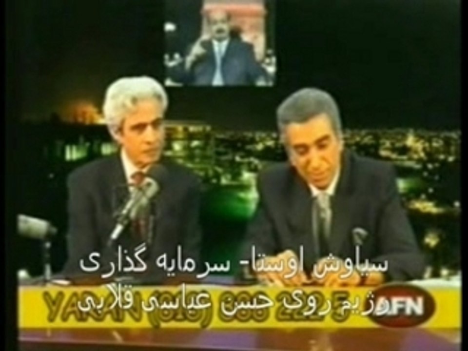 حسن عباسی قلابی