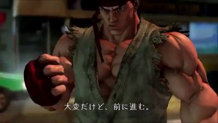 Street Fighter V - Teaser Trailer