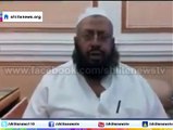 Must Watch: Sunni Barelvi Molvi called pimp to Deoband Mufti Naeem