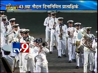 43rd Navy Day Celebrations at Gateway of India-TV9