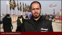 Arbaeen Event with Brother Muhammad | The Road Between Holy Najaf and Holy Karbala. 01 | 3/12/2014