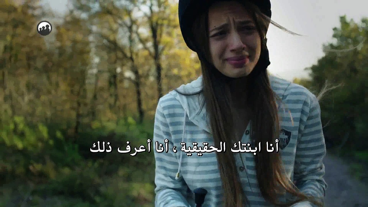 مسلسل حُطام Paramparça اعلان الحلقة 2 مترجمة لل...