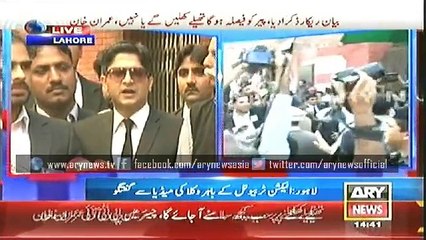 Tribunal to decide on Monday over vote bags opening Imran