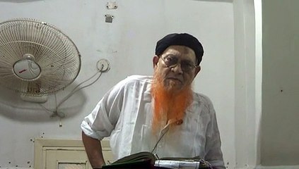 05-12-2014 Aman ka zaamin (Eman) امن کا ضامن (ایمان