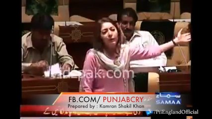 Sharmeela faruqi - ABHI TO PARTY SHURU HOWI HAY !