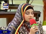 Jo ho chuka hai jo ho ga - New Naat 2014 By Hooria fahim qadri