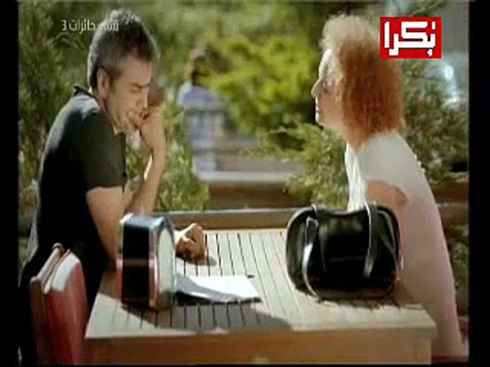مسلسل نساء حائرات الجزء الثالث الحلقة 36 كاملة مدبلجة