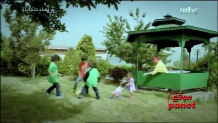 مسلسل نساء حائرات الجزء الثالث الحلقة 37 كاملة مدبلجة