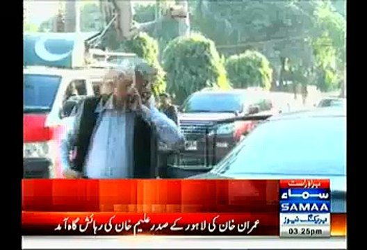 Shafqat mehmood And Umar Cheema Didn't Allowed To Go With Imran Khan In Aleem Khan(PTI) Residence But Why???