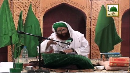 Bayan by Maulana Ilyas Qadri - Andheri Qabar