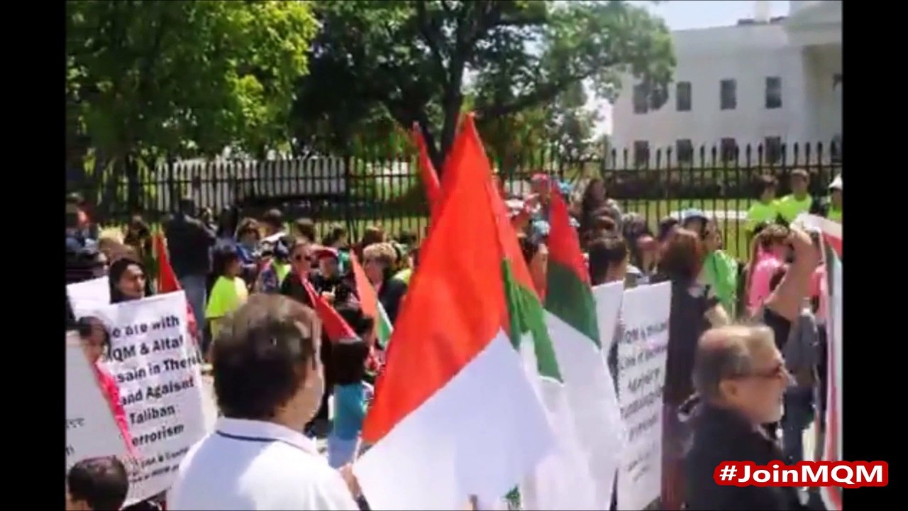 MQM Membership Campaign