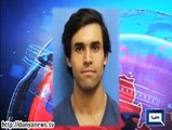 Dunya News - Chicago: Firing incident kills Pakistani Student