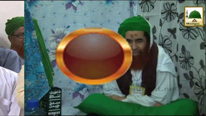 Madani Kasoti 826 - Aik Syeda - Maulana Ilyas Qadri