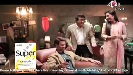 Pakistan Vs New Zealand second 2nd T20 Cricket match-dailymotion