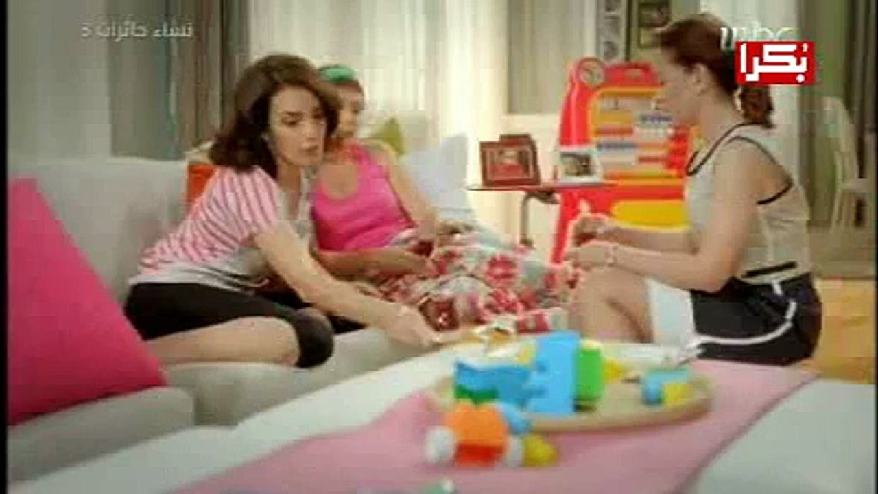 مسلسل نساء حائرات الجزء الثالث الحلقة 38 كاملة مدبلجة
