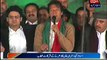 Imran Khan Last Warning to Ishaq Dar