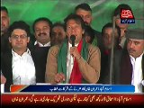 Imran Khan Last Warning to Ishaq Dar