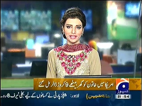 Uper Wala Jab Bhi Deta Deta Chapar Phar Ke