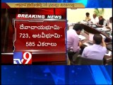 Chandrababu to make announcement on Land Pooling shortly