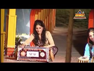 SHAFA ULLAH KHAN ROKHRI . ( yari lai ha blochan nal ).( new Eid album )