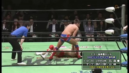 Yoshinari Ogawa & Zack Sabre Jr. vs. Hitoshi Kumano & Super Crazy