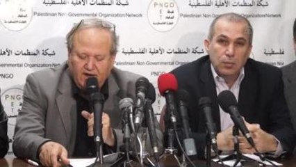 Gazze'de Sağlık Sektöründe Yaşanan Kriz