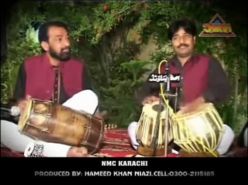 SHAFA ULLAH KHAN ROKHRI. ( akhoo sakheoo )