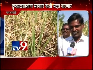 Parbhani Drought-Hit 2014-TV9