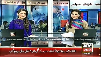 Headlines - 1900 - Saturday - 6  -Dec - 2014