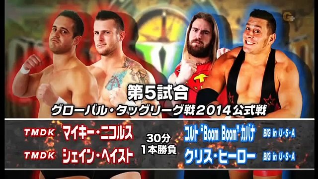TMDK (Mikey Nicholls & Shane Haste) vs. Chris Hero & Colt Cabana