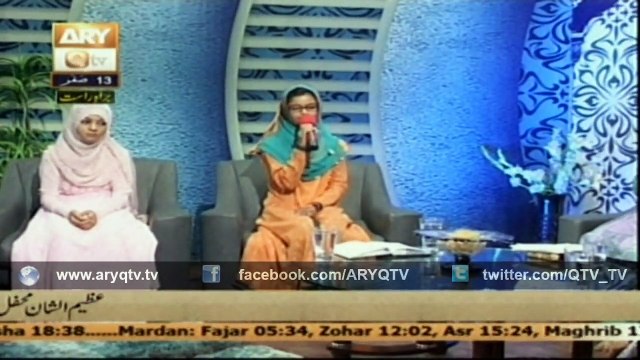 Meri Nus Nus Bolay Nabi Nabi By Rijja