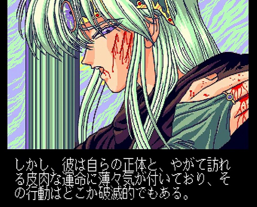 「ＰＣ　Ｅｎｇｉｎｅ　ＣＤ」　Some Dragon Knight lewd stuff