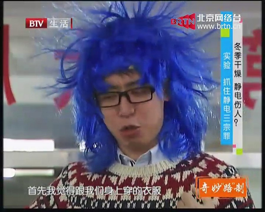 20141206 生活2014 2014-12-06