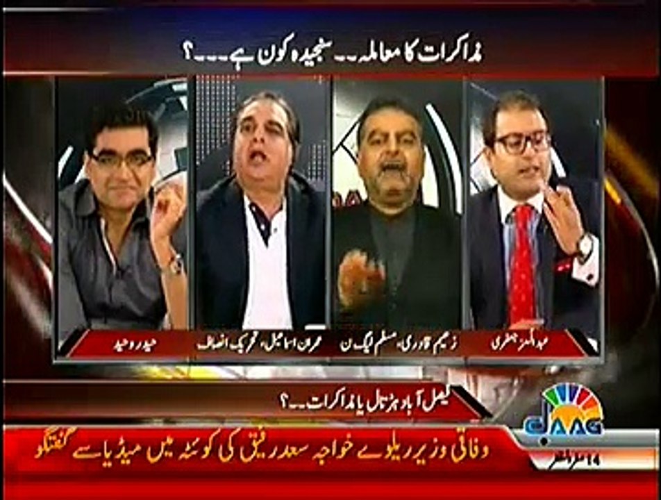 Agenda 360 – 6th December 2014