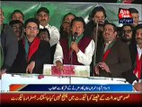 Imran Khan Speech In Azadi March - 6th December 2014