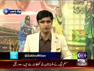 Clean Bold - 6th December 2014