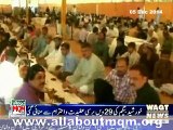 29th anniversary of Mohtrama Khursheed Begum mother of Mr. Altaf Hussain observed