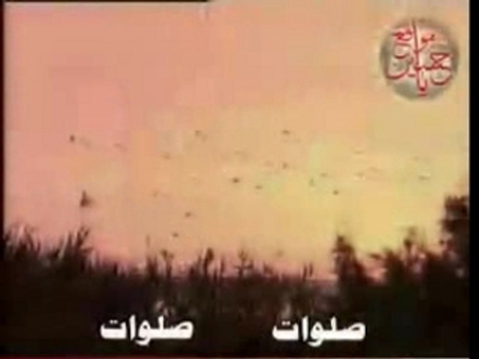 صلوات