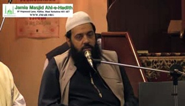 Allama Ibtisam Elahi Zaheer-Topic. Allah Ki Kitab
