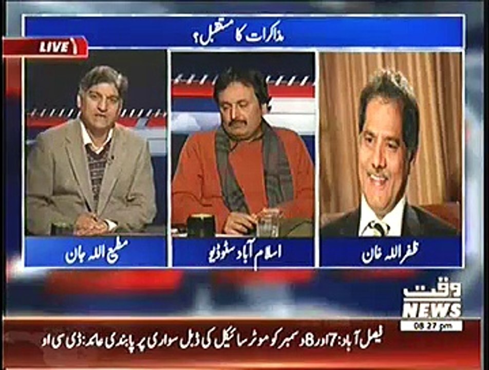 Apna Apna Gareban – 6th December 2014