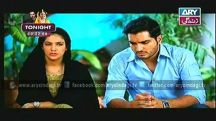 Baho Begum, Episode 92, 6th December 2014