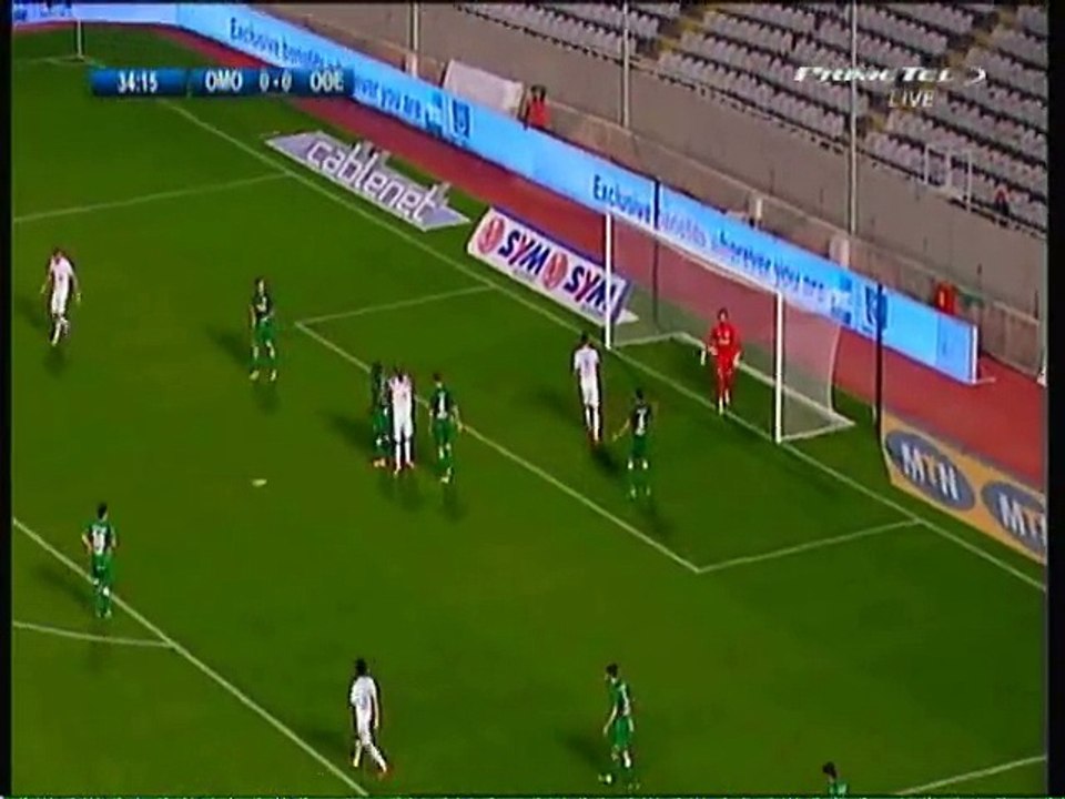 Ομόνοια - Οθέλλος (Φάση Ποτέ 35΄)